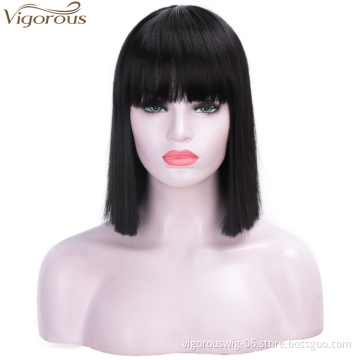 Vigorous 14 inches Cheap Short Straight Black Bob Hair Wig Synthetic Wigs With Neat Bang for Black Women HighTemperature